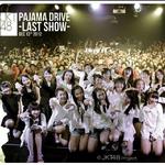 Pajama Drive专辑