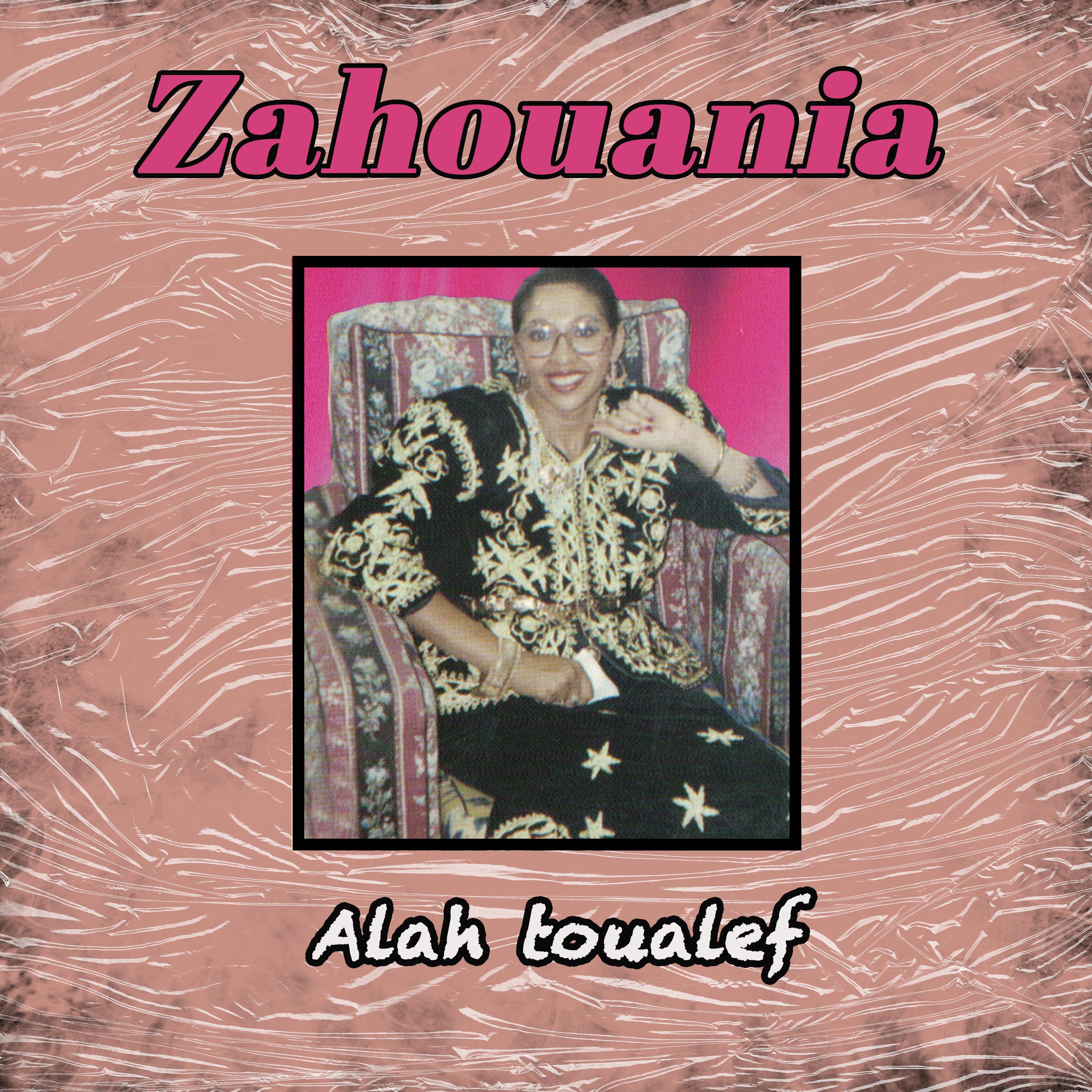 Alah Toualef