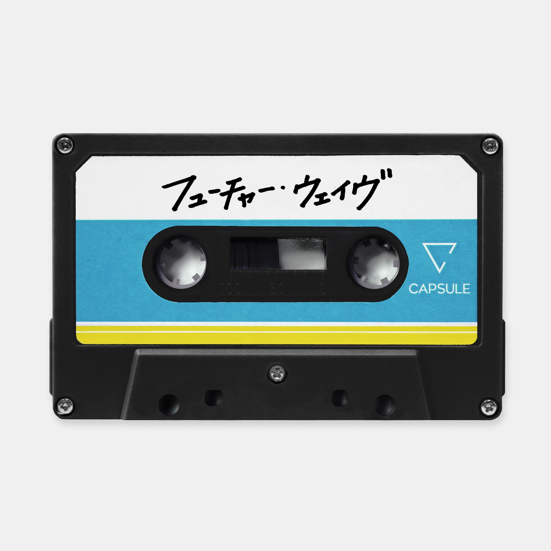 Capsule歌曲下载 Capsule专辑下载 无损音乐下载 Mp3歌曲下载