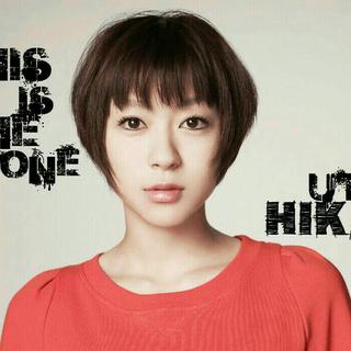 日本原创歌手集