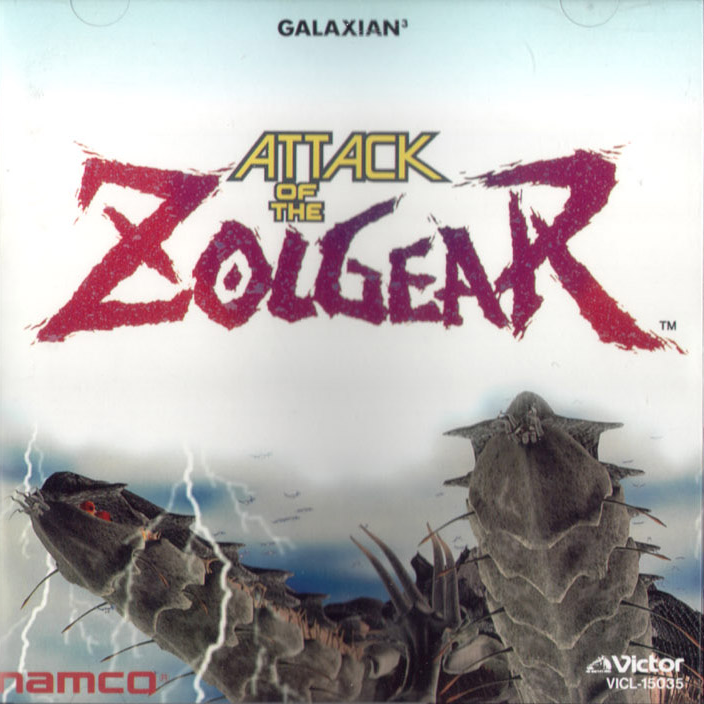 GALAXIAN³ ATTACK OF THE ZOLGEAR：Namco Game Sound Express VOL.16