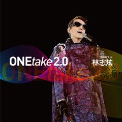 专辑《ONEtake 2.0》