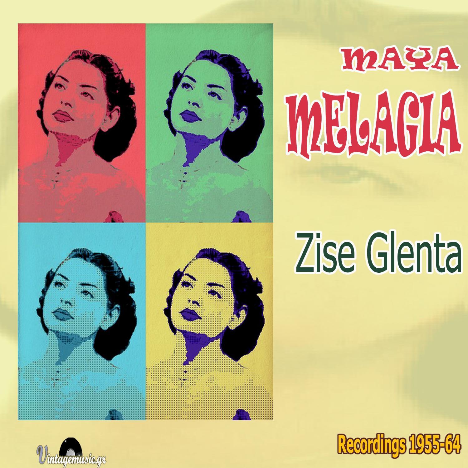 Zise, Glenta (Recordings 1955-1964)