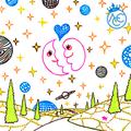 cosmos
