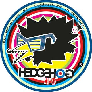 一代人终将老去，但总有人正年轻！