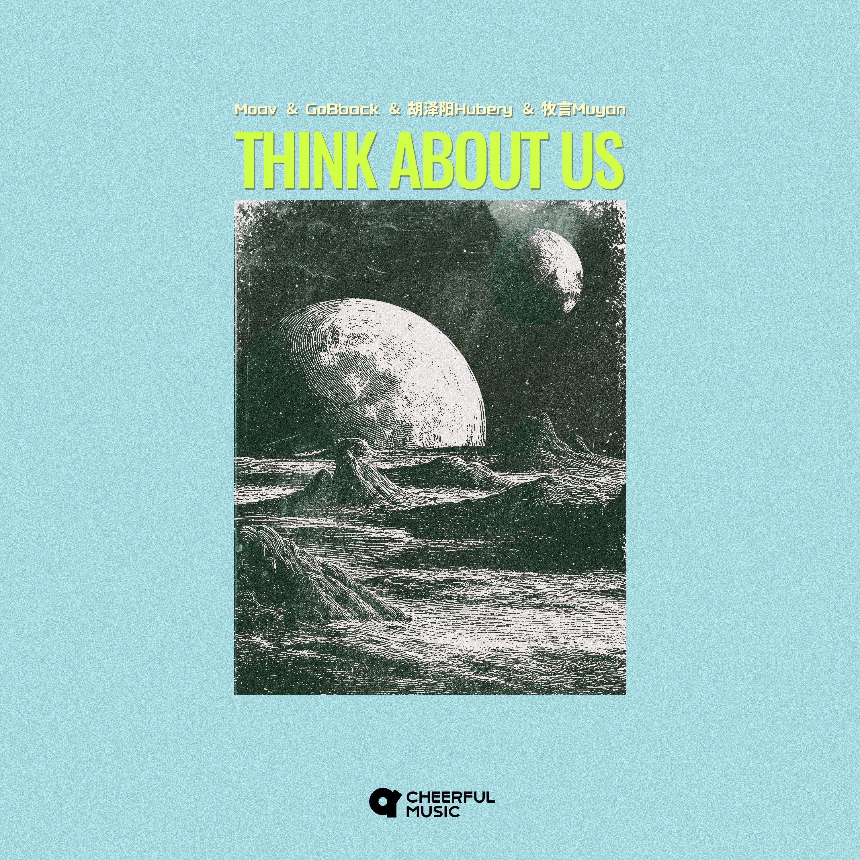 Think About Us