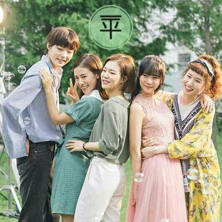 청춘시대2 Nmm BGM (青春时代2 Nmm BGM)