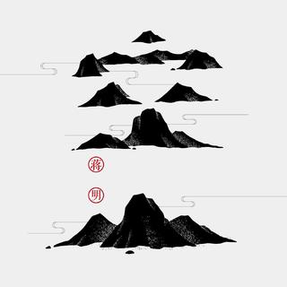 故乡西安