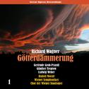 Wagner: Götterdämmerung, Vol. 1专辑