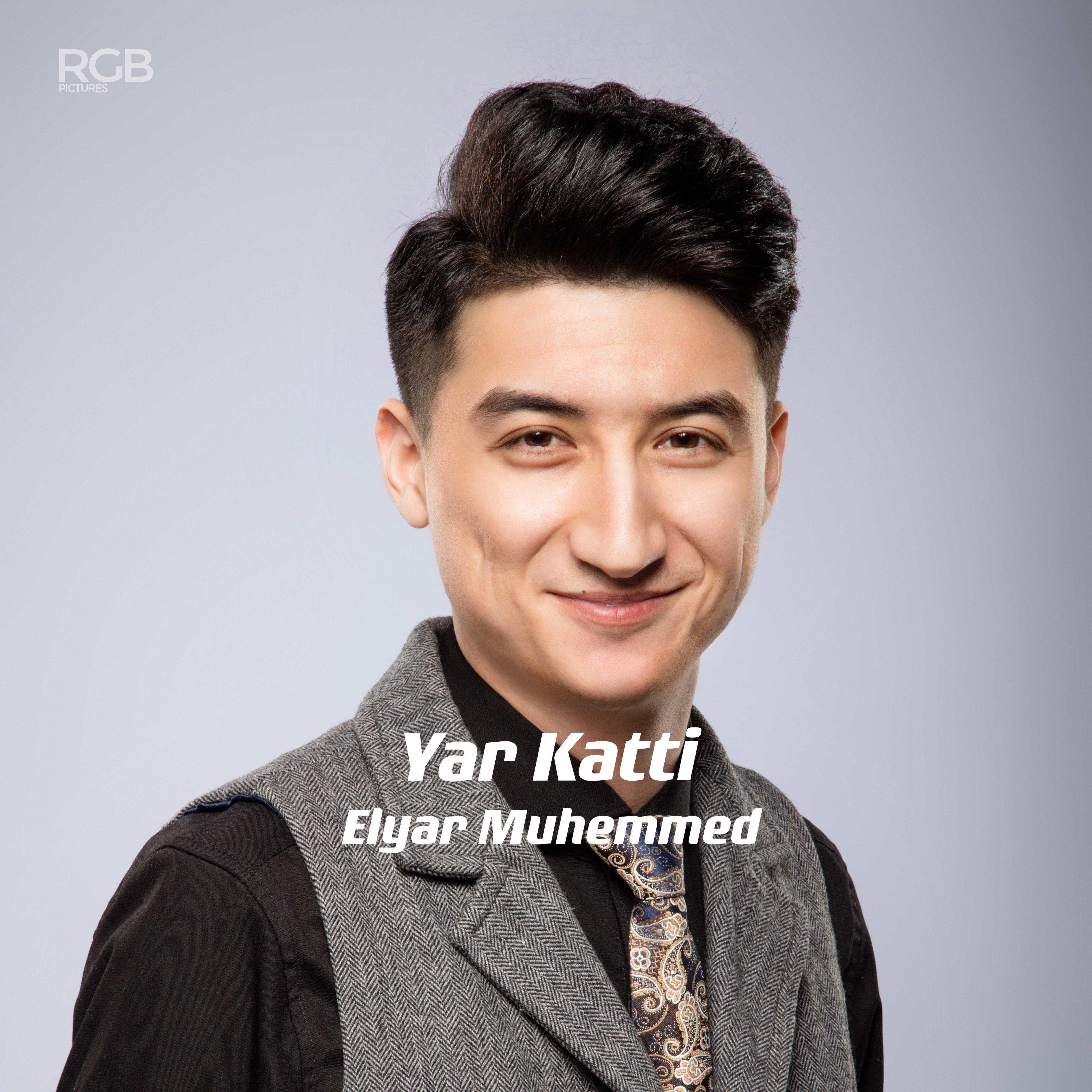 Yar Katti/爱人已消失