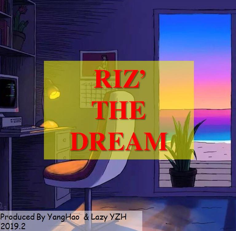 Riz' The Dream专辑