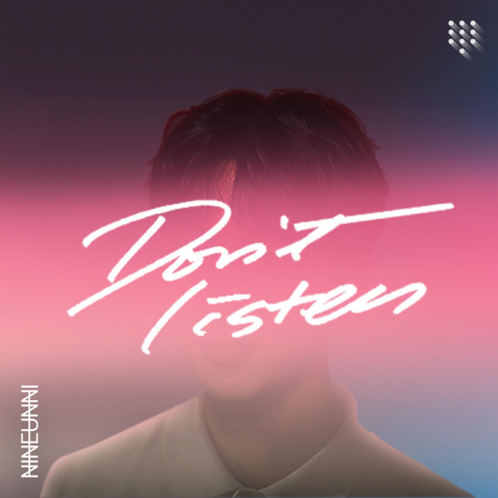 듣지마 Acoustic Version