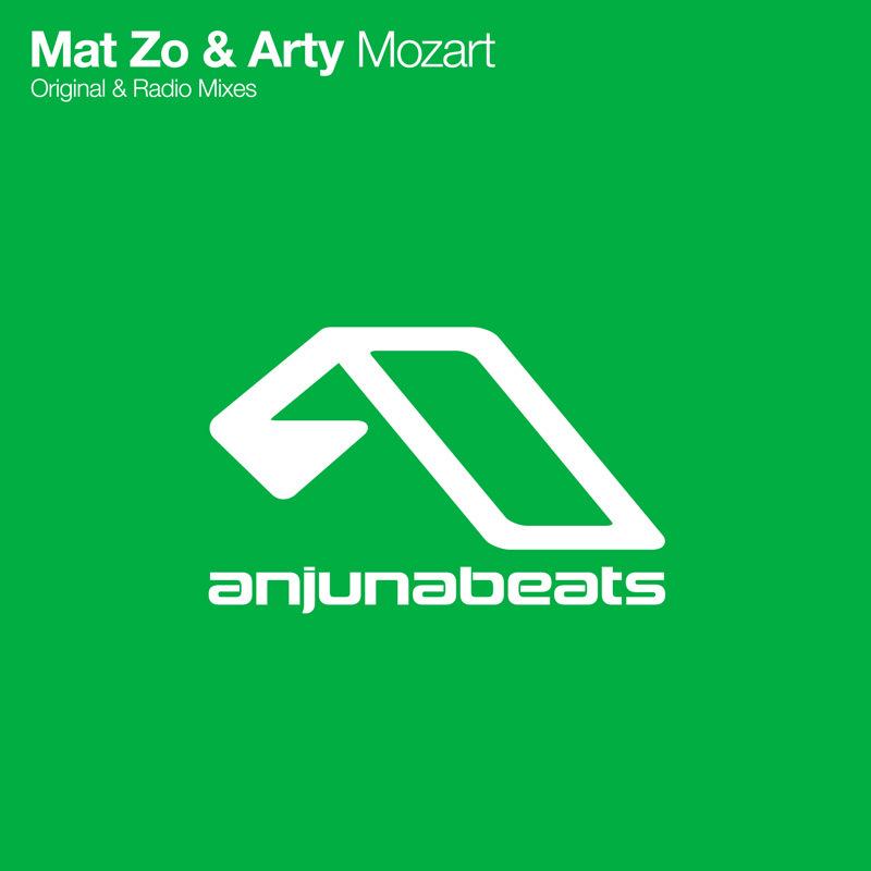 Mozart (iTunes)