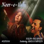 Noor-E-Ilahi - Single专辑