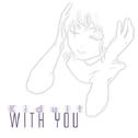 With You (언제나 그대와)专辑