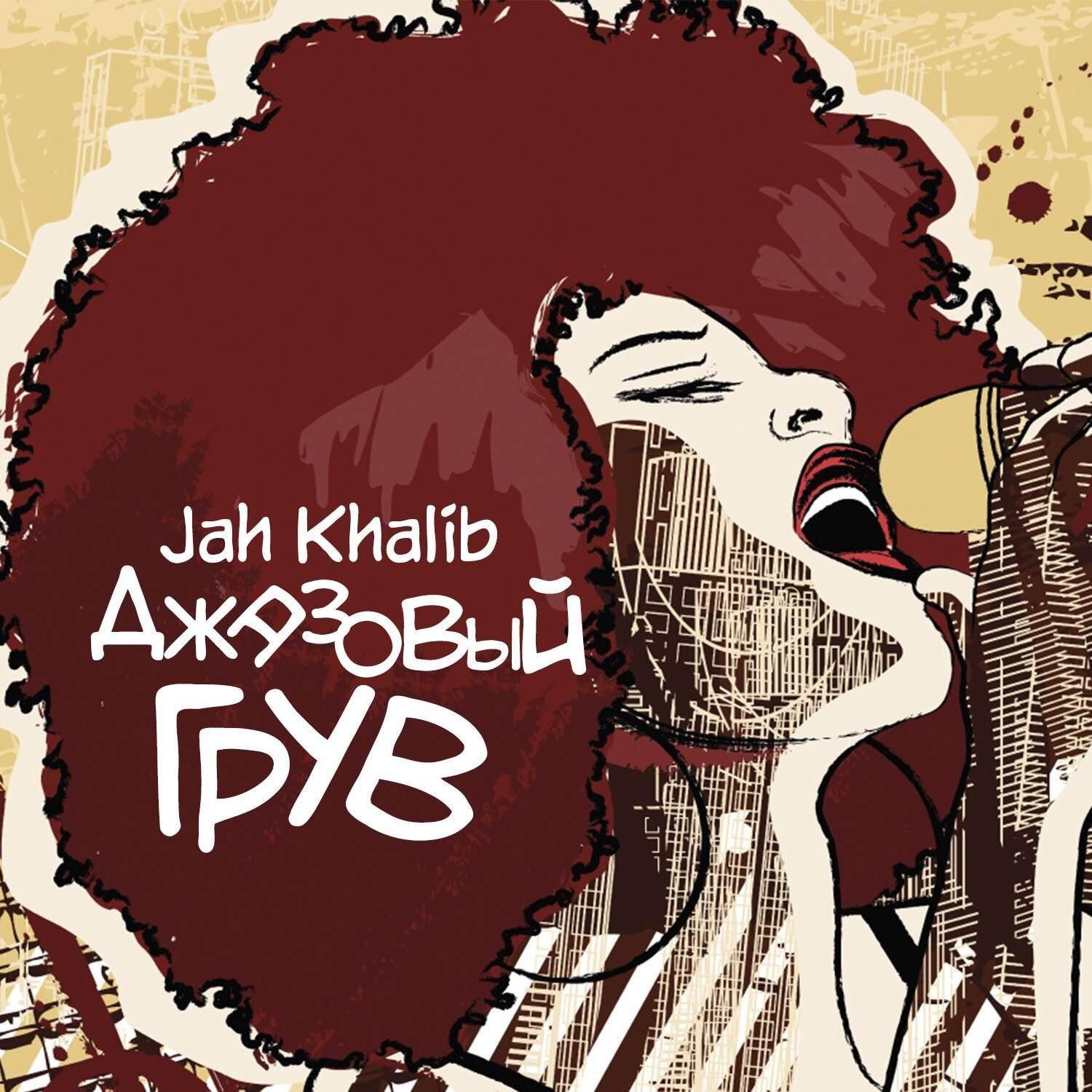 Это как-то странно