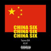 CHINA SIX专辑