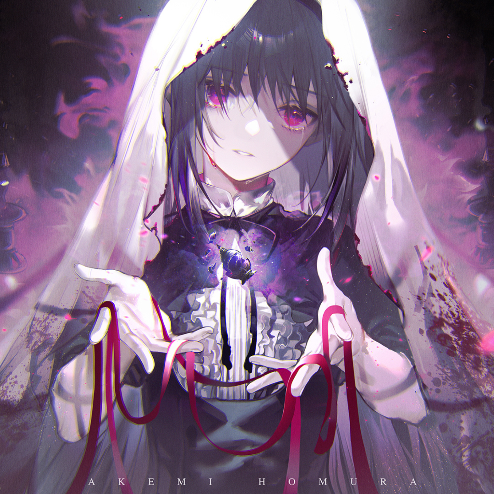 晓美焰