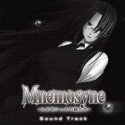 Mnemosyne-ムネモシュネの娘たち サウンドトラック专辑