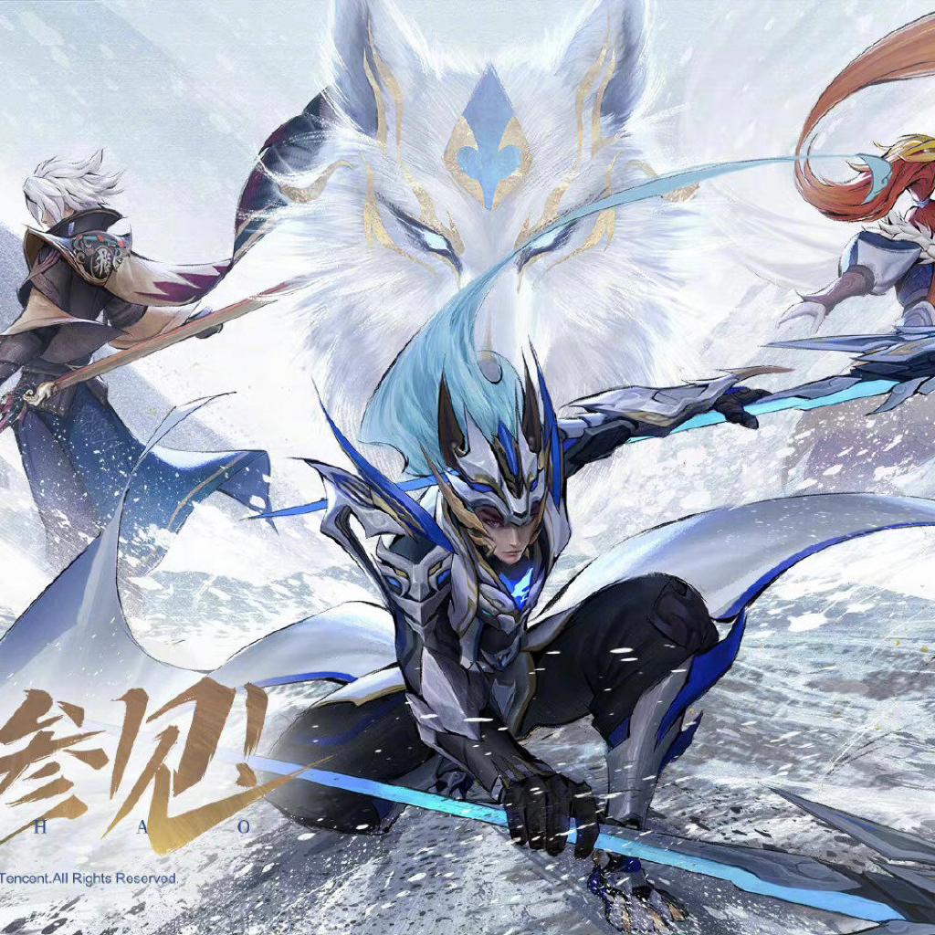 热忱之心 永不磨灭. | 在线播放 | 网易云音乐
