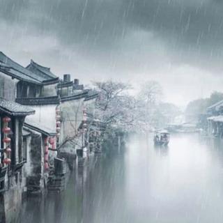 古风 • 淡雅女声的江南韵味