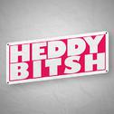 Heddy Bitsh专辑