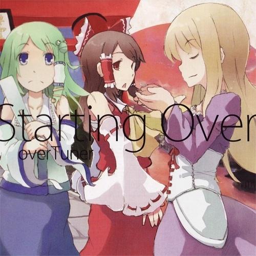 Starting Over
