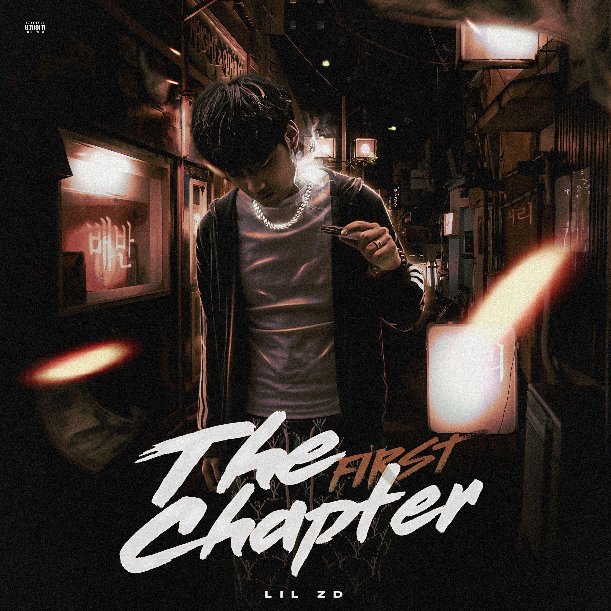 자살 (自杀)with.FIowertree