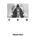 2018 Monster house cypher专辑