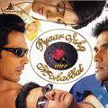 Pyaar Ishq Aur Mohabbat (Original Motion Picture Soundtrack)