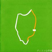 ディスコ山手線