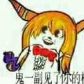 超级劲爆！！车载DJ舞曲！咚鼓版