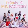 FUN FACTORY