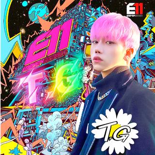 『韩国土嗨』E11EVEN Music & six5