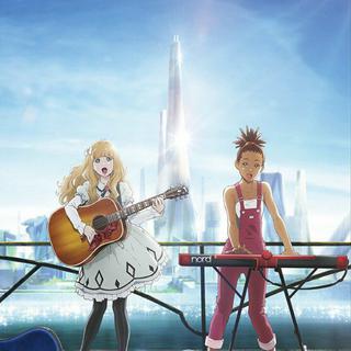 Carole and Tuesday