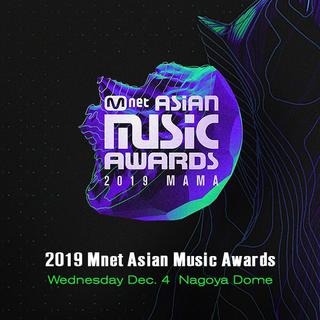 2019 MAMA 提名入围歌曲