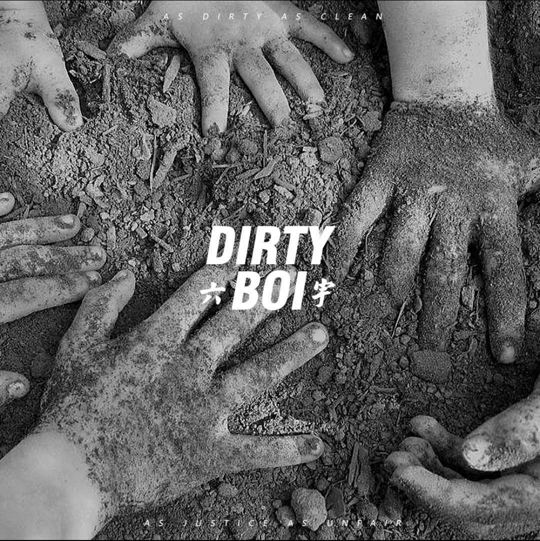 DIRTY BOY专辑