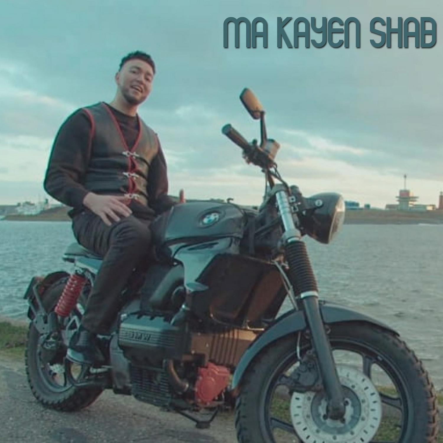 ChabMoo - Ma Kayen Shab