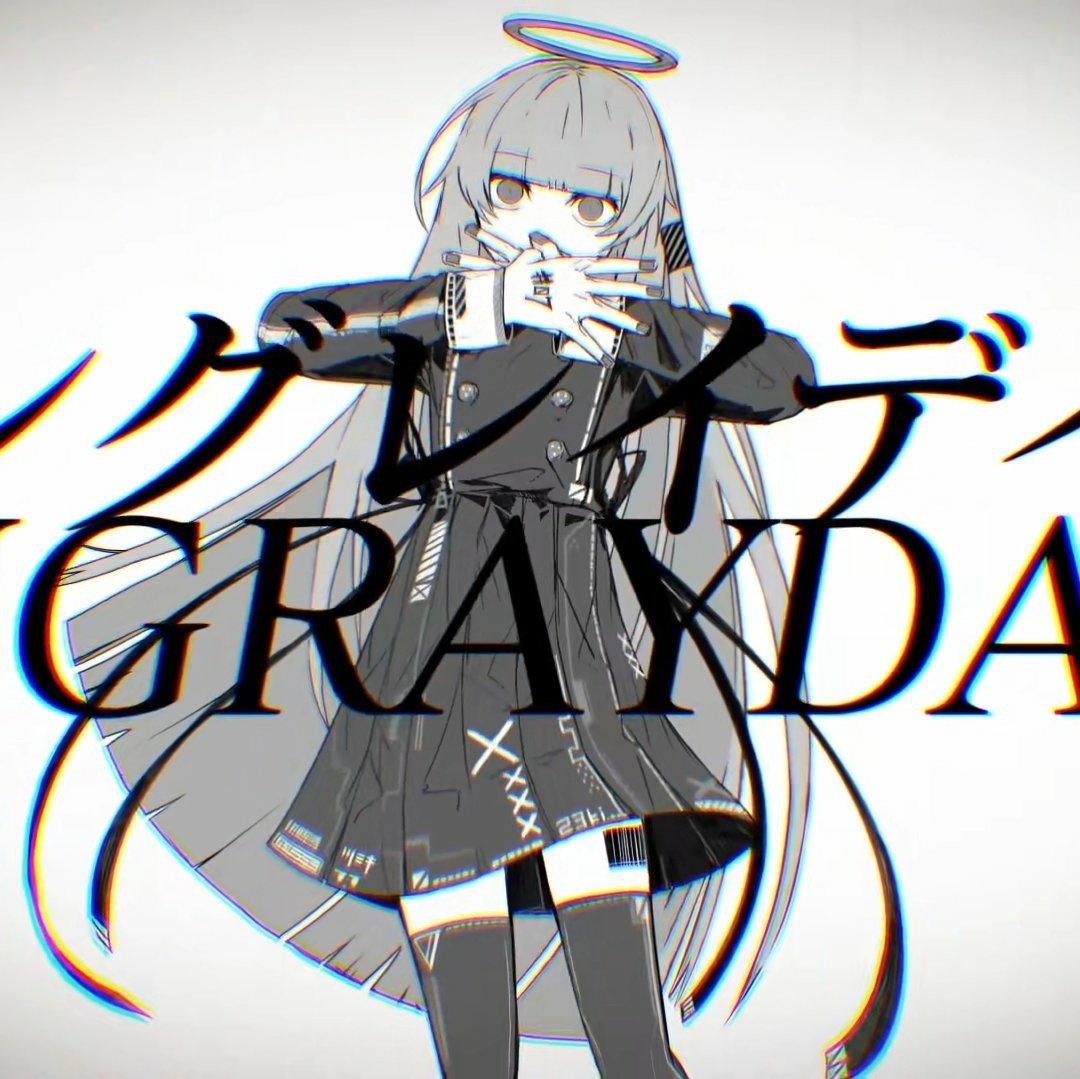 ボカロ流行金曲精选