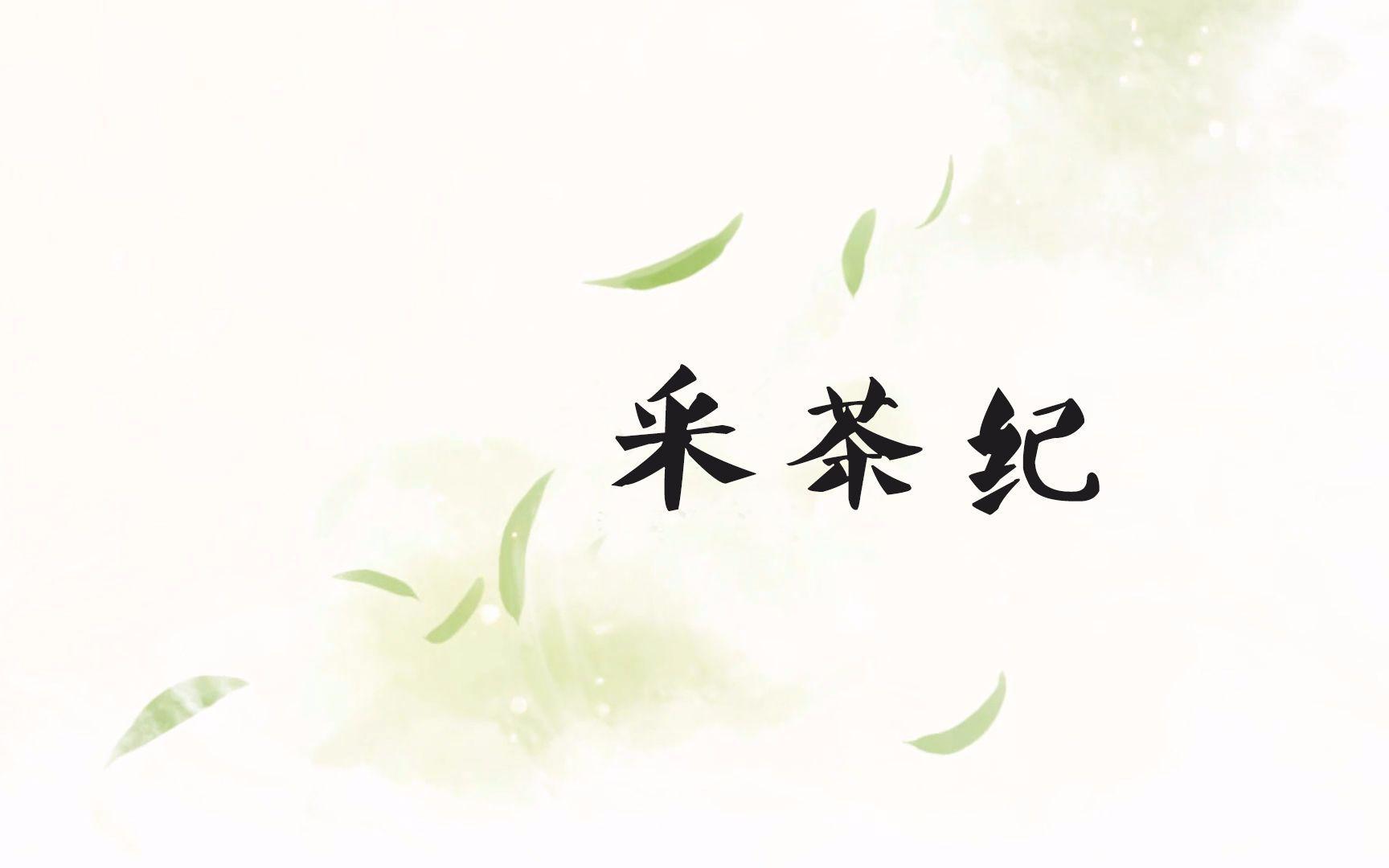 不靠谱的翻唱专辑