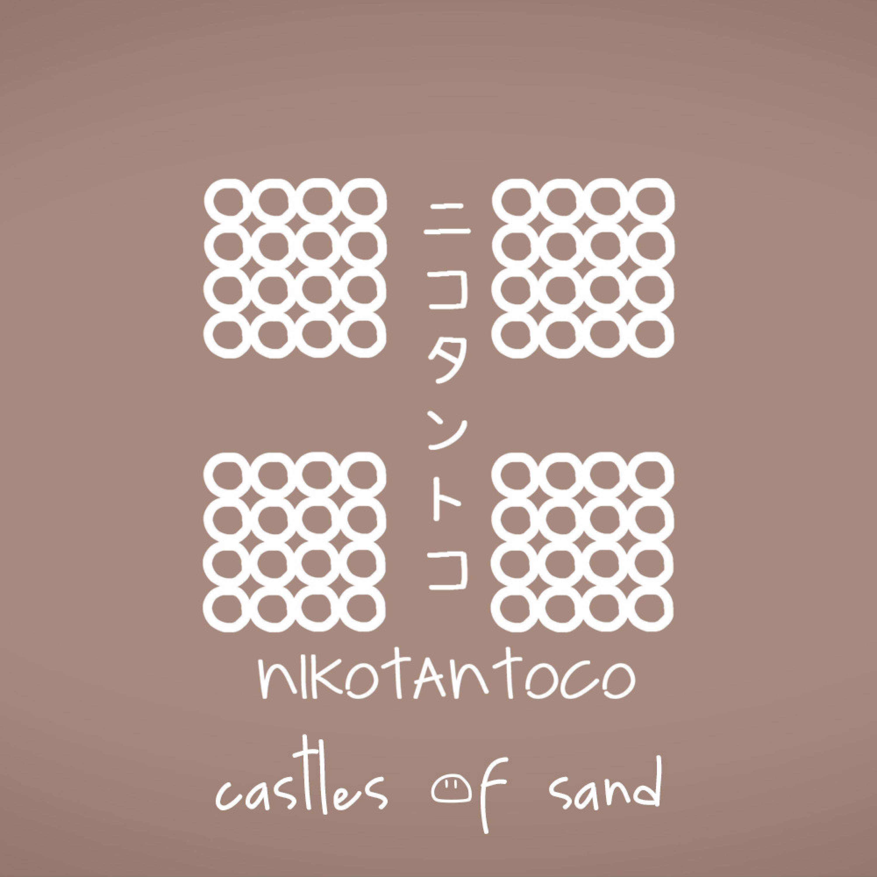 Castles of Sand