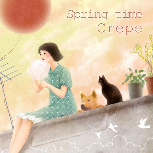 Spring Time专辑