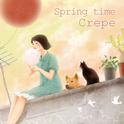 Spring Time专辑