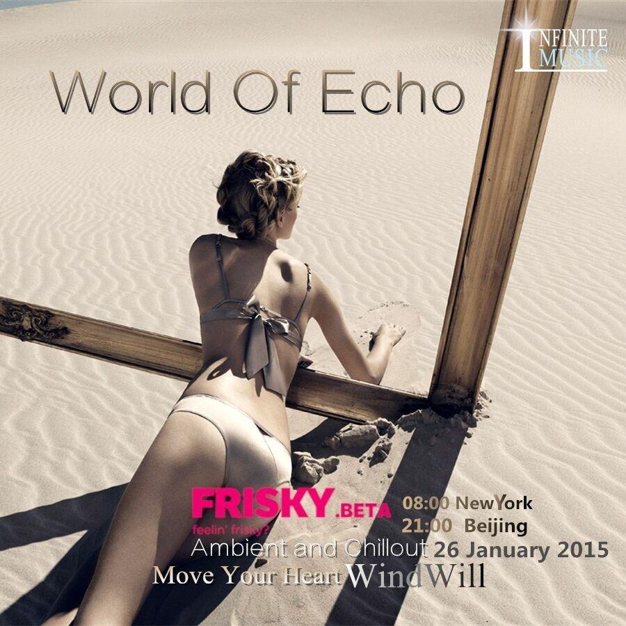 World of Echo Ⅱ (2015 New Year Mix)专辑