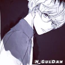 H_GulDan（徐狗蛋丶）