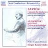 Concerto for Orchestra, BB 123:Introduzione: Andante non troppo - Allegro Vivace