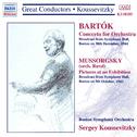 BARTOK: Concerto for Orchestra / MUSSORGSKY: Pictures at an Exhibition (Koussevitzky) (1943-1944)专辑