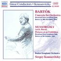 BARTOK: Concerto for Orchestra / MUSSORGSKY: Pictures at an Exhibition (Koussevitzky) (1943-1944)