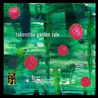 Garden Rain专辑