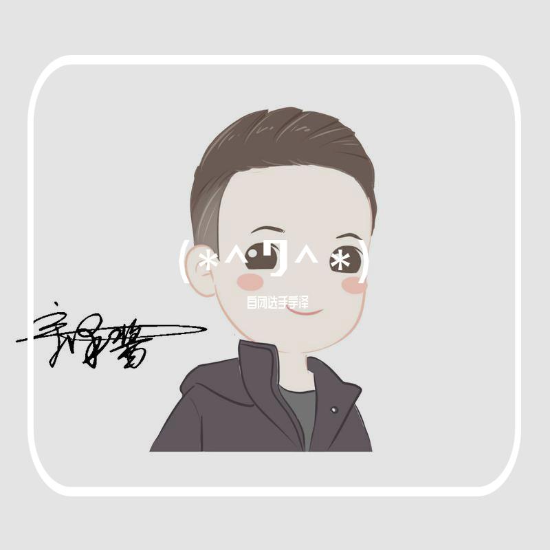 吴瑞林歌曲封面